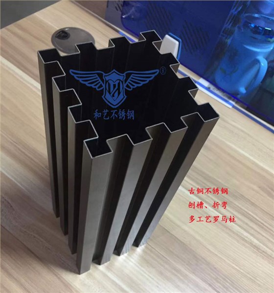 和藝鈑金裝飾行業(yè)案例（十四）