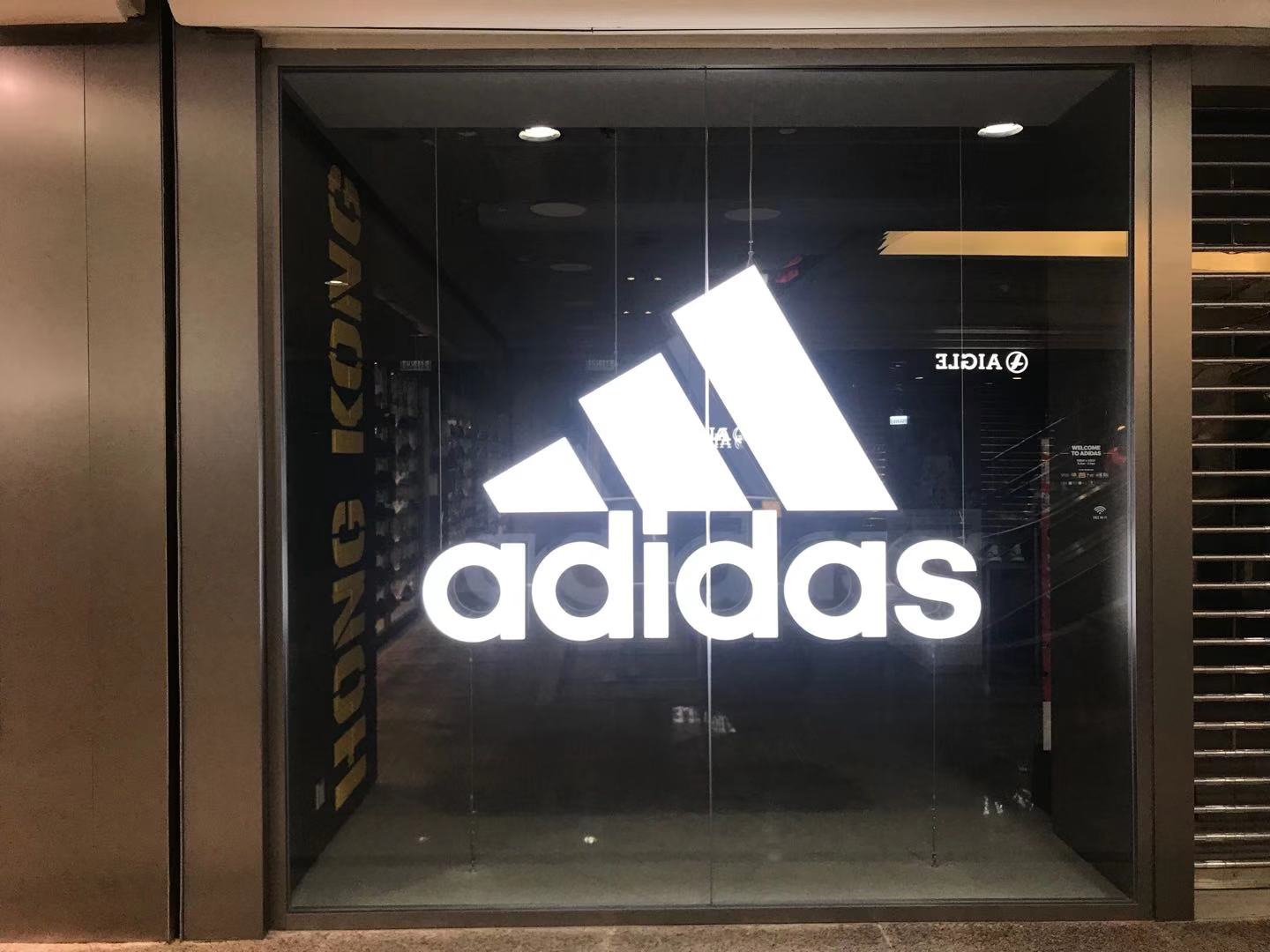香港阿迪達斯門店 香港阿迪達斯門店