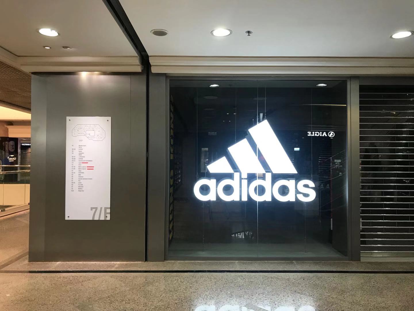 香港阿迪達斯門店 香港阿迪達斯門店